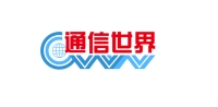China Communications World Magazine: Best Innovative Product of 2023 China Communications World Magazine: Best Innovative Product of 2023